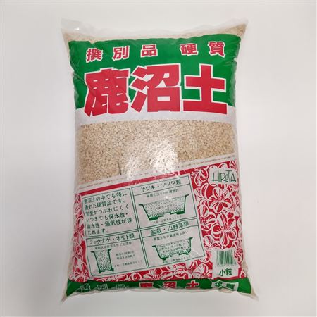 Kanuma Bonsaigrond 16 Liter (korrel: 3-5 Mm)