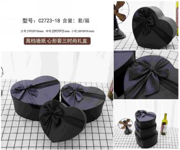 Гладиолус крупноцветковый Изумрудная Роскошь