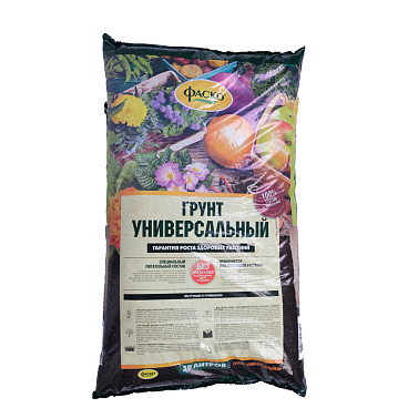 Грунт Цветочный Универсальный 50л. | Оптовая цветочная компания «Флора Групп» Грунт Цветочный Универсальный 50л.