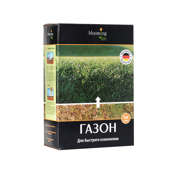 Для быстрого озеленения