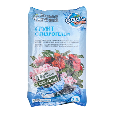 Грунт Робин Грин® Универсальный с гидрогелем 2,5л | Оптовая цветочная компания «Флора Групп» Грунт Робин Грин® Универсальный с гидрогелем 2,5л