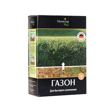 Для быстрого озеленения