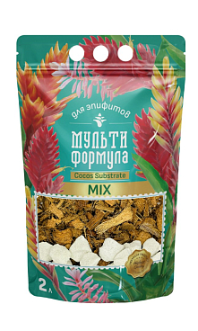 Грунт Cocоs Substrate TRIPLE MIXTURE кокосовые компоненты с пеностеклом 2 л | Оптовая цветочная компания «Флора Групп» Грунт Cocоs Substrate TRIPLE MIXTURE кокосовые компоненты с пеностеклом 2 л