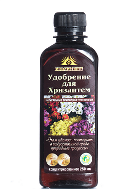 Удобрение АБСОЛЮТ хризантема | Оптовая цветочная компания «Флора Групп» Удобрение АБСОЛЮТ хризантема