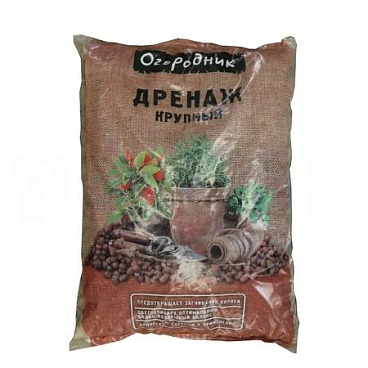 Дренаж Огородник® крупный 10л | Оптовая цветочная компания «Флора Групп» Дренаж Огородник® крупный 10л