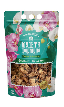 Грунт Cocоs Substrate кокосовые чипсы 15-18 мм 2 л. | Оптовая цветочная компания «Флора Групп» Грунт Cocоs Substrate кокосовые чипсы 15-18 мм 2 л.