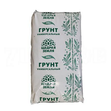 Грунт Щедрая Земля® НЦС Универсальный 60л