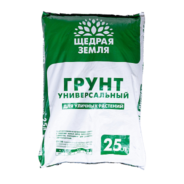 Грунт Щедрая Земля® НЦС Универсальный 25л | Оптовая цветочная компания «Флора Групп» Грунт Щедрая Земля® НЦС Универсальный 25л