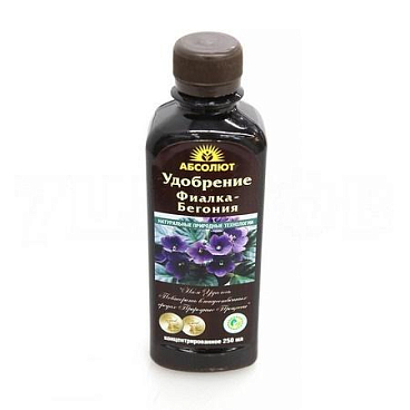 Удобрение АБСОЛЮТ фиалка-бегония