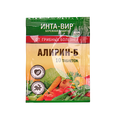 Фунгицид БИО Алирин Б Инта-Вир® 10таб. | Оптовая цветочная компания «Флора Групп» Фунгицид БИО Алирин Б Инта-Вир® 10таб.